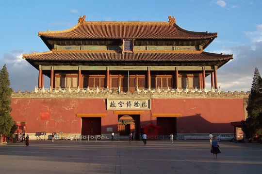 NHỮNG LỢI ÍCH CỦA VIỆC HỌC NGOẠI NGỮ:  TIẾNG TRUNG QUỐC LÀ MỘT LỰA CHỌN